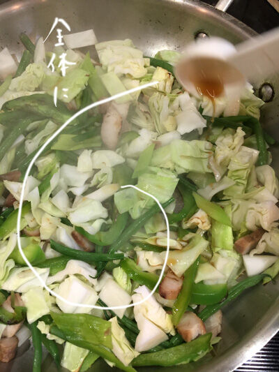 2021-08-26-udon3