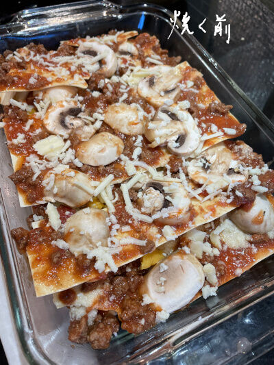 2024-09-27-lasagnia13