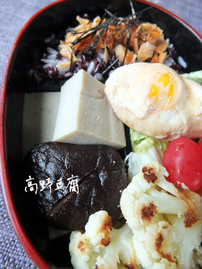 2025-02-01-bento5