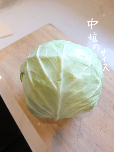 2017-09-20-saurkraut2