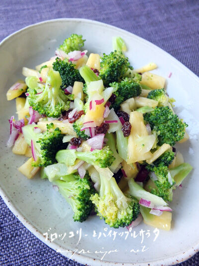 2023-11-03-broccolli3