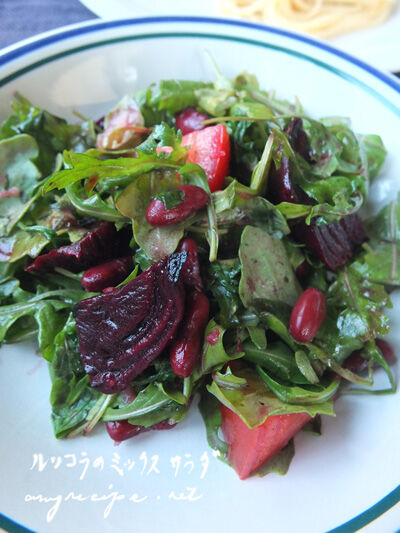 2023-05-30-arugula2