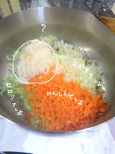 2019-04-07-spaghetti3