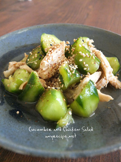 2017-11-11-cucumber8