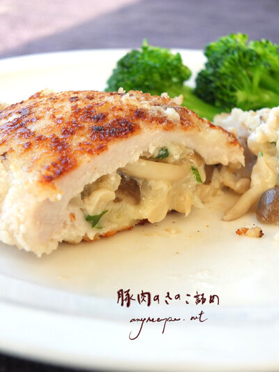 2021-04-02-pork4