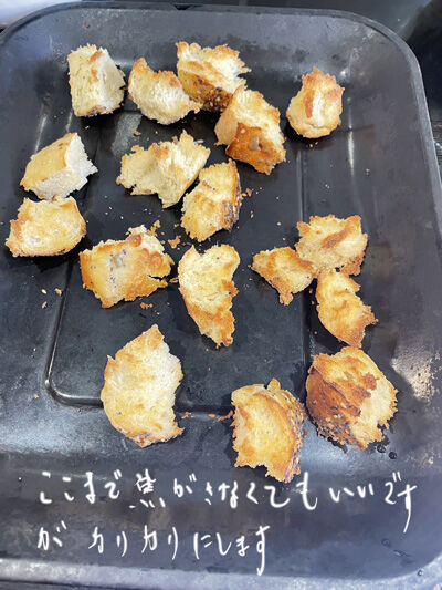 2021-11-21-onionsoup3