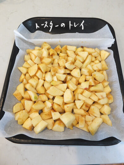 2021-11-04-apple5