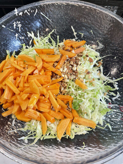 2021-11-15-salad3
