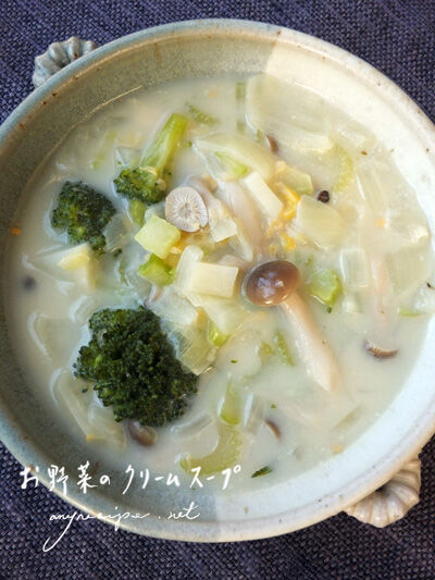 2021-04-09-soup1