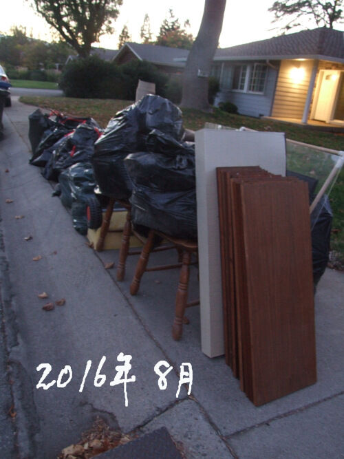 2024-12-21-garage4
