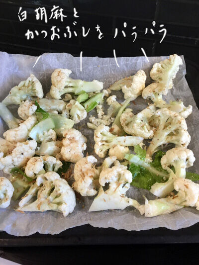 2021-06-13-cauli4