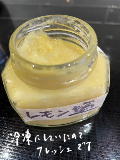 2023-07-30-lemonpasta5
