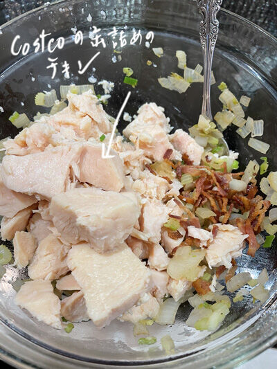 2022-01-27-chickenbake5