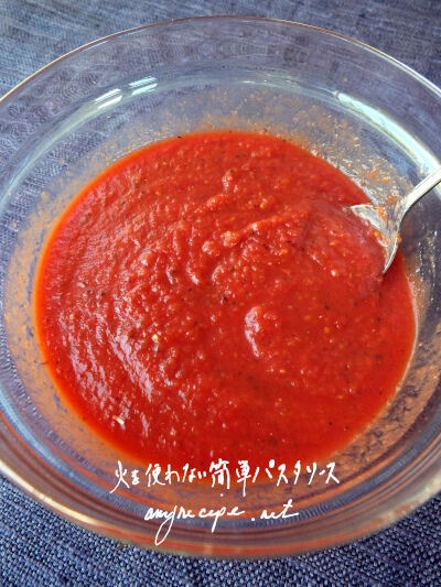 2024-08-27-sauce4