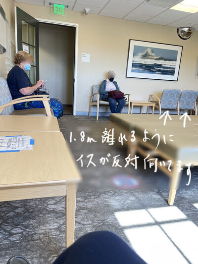 2022-07-19-hospital3