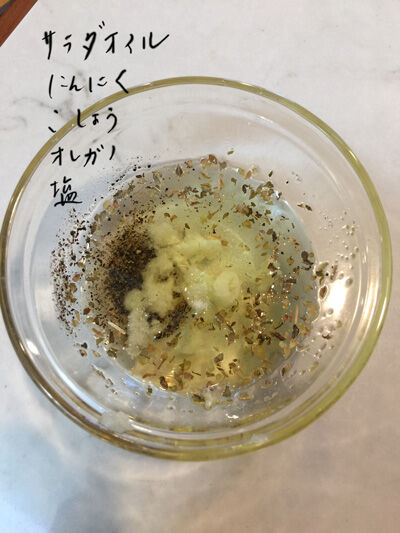2021-05-20-sprout2