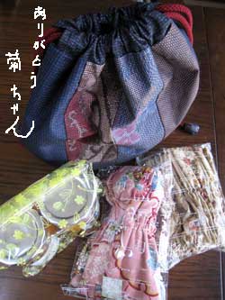 �ƥ���󤫤�ץ쥼���