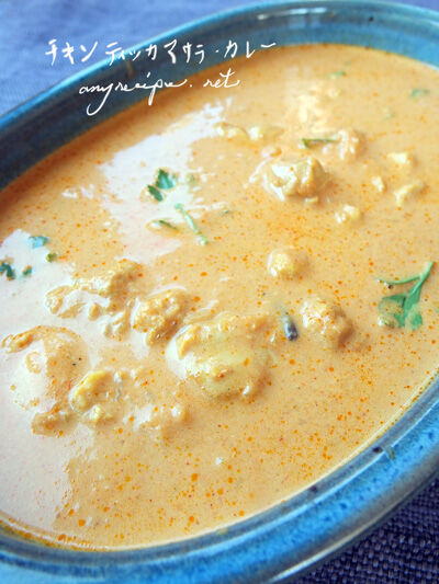 2021-08-07-curry2