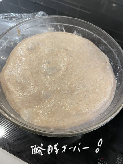 2024-02-17-bread8