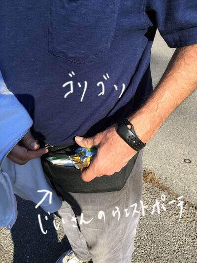 2020-11-28-walk6