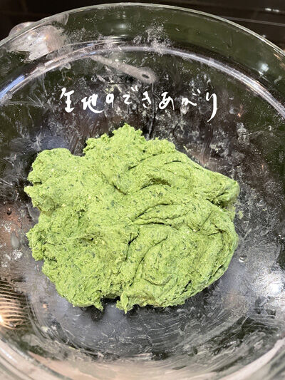 2022-03-18-yomogi2