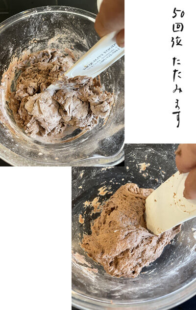 2022-11-21-choco11