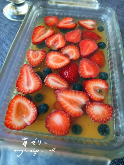 2023-07-19-berryjello2