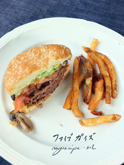 2021-04-12-fiveguys1