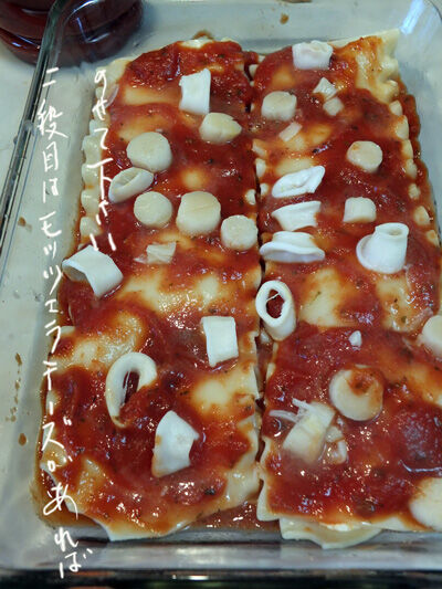 2020-06-09-pasta2