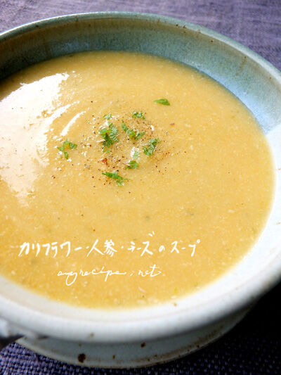 2022-07-04-soup10