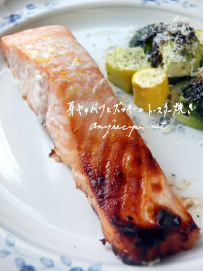 2024-09-17-salmon5