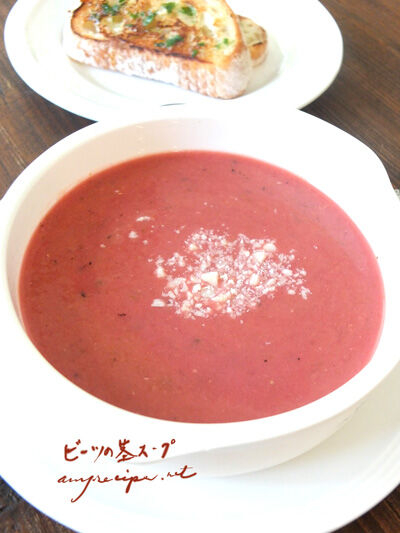 2024-02-19-beetsoup3