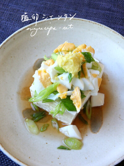 2020-06-18-saltedegg2