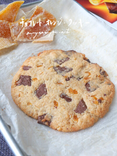 2026-02-11-misoyaki1