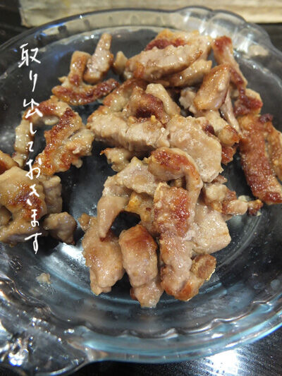 2022-04-29-pork5