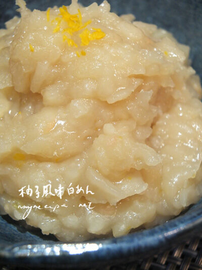 2023-12-25-shiroan5