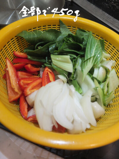 2026-03-04-stirfry1