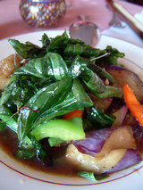 茄子