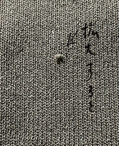 2023-06-01-needle6
