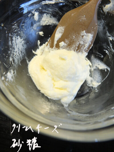 2025-08-17-bananaspringroll7