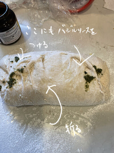 2022-04-10-bread8