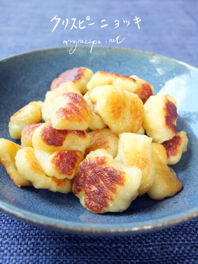 2020-05-12-gnocci1