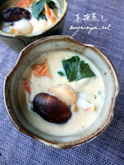 2024-11-23-chawanmushi8