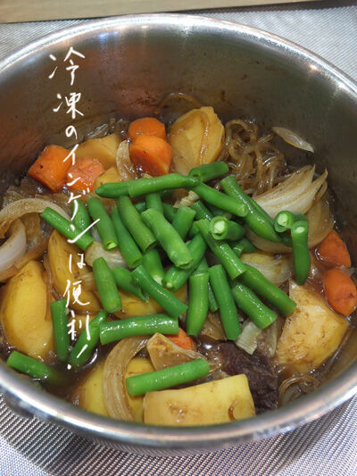 2020-08-13-nikujaga8