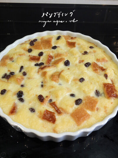 2023-12-07-pudding1