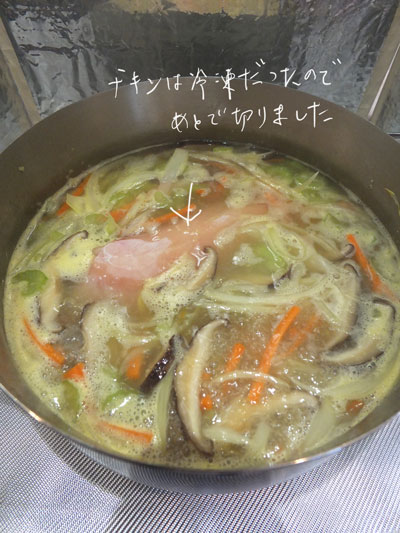 2020-06-coconutsoup4