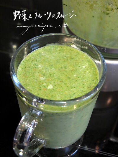 2023-08-22-smoothie2