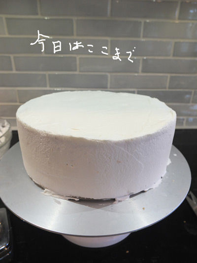 2019-10-04-cake3