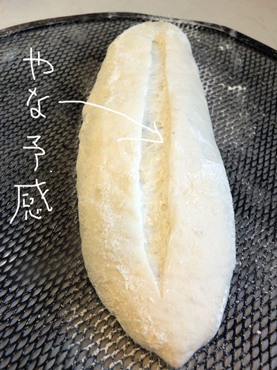2017-12-17-bread1