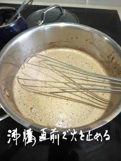 2024-11-01-chocopudding6